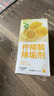 KOOGIS檸檬酸除垢劑 電熱水壺去除水垢清潔劑 曬單實(shí)拍圖