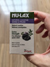 NU·Lax樂康片西梅加強(qiáng)版便秘西梅片清腸排毒通便蘆薈潤腸助消化膳食纖維 【頑固型便秘】三倍加強(qiáng)西梅味 40片/瓶 曬單實(shí)拍圖