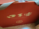瀘州老窖 六年窖頭曲 濃香型白酒 52度500ml*6瓶 整箱裝(贈送3個(gè)禮品袋) 曬單實(shí)拍圖
