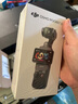 大疆Osmo Pocket3 靈眸口袋云臺相機 DJI手持數碼相機 旅游vlog美顏攝像 高清增穩(wěn) 標準版 無內存卡 曬單實拍圖