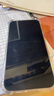 Apple/蘋果 iPhone 14 (A2884) 256GB 星光色 支持移動(dòng)聯(lián)通電信5G 雙卡雙待手機(jī) 曬單實(shí)拍圖