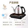 金灶（KAMJOVE）全自動(dòng)上水燒水壺恒溫熱水壺手柄上水全自動(dòng)燒水壺保溫電熱水壺燒水器全自動(dòng)一體 0.9L FM-7（黑色） 曬單實(shí)拍圖