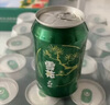 雪花啤酒（Snowbeer）清爽 330ml*24聽 口感冰爽【經(jīng)典熱銷】中秋送禮 曬單實拍圖