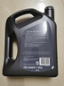 殼牌（Shell）全合成機油 超凡喜力Helix Ultra 5W-30  A3/B4 SP 4L 新加坡進(jìn)口 曬單實(shí)拍圖