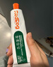 紅狗 化毛膏120g 貓咪化毛膏貓咪營(yíng)養膏化毛球片貓草片排毛 曬單實(shí)拍圖