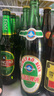 青島啤酒老青島一廠640ml*12瓶麥芽濃12度青島登州路56號一廠生產(chǎn)產(chǎn)地直發(fā) 640mL 12瓶 整箱裝 640ml*12瓶（1箱） 曬單實拍圖