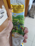 爺爺?shù)霓r場有機高鐵米粉 強化鈣鐵鋅寶寶輔食嬰幼兒營養(yǎng)米糊低筋面粉 【試用裝】米粉 15g*3袋 曬單實拍圖