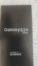 三星（SAMSUNG）Galaxy S24 Ultra AI智能手機通5G 新款2025旗艦拍照2億像素100倍變焦庫存商務(wù)大屏游戲手機 S24Ultra 鈦灰 12+256G 港版雙卡 曬單實(shí)拍圖
