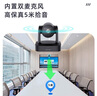 海康威視（HIKVISION）會議攝像頭 4K超清光學(xué)變焦 遠(yuǎn)程視頻會議設(shè)備 云臺自由控制 5米拾音 即插即用免驅(qū)動(dòng)V158 曬單實(shí)拍圖