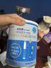 紐荃星 特殊醫(yī)學用途 早產(chǎn)/低出生體重嬰兒配方食品 400g 曬單實拍圖