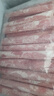 民維大牧汗 國產原切牛肉卷凈重3斤（3包）涮火鍋食材 生鮮牛肉 曬單實拍圖
