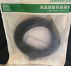 綠聯(lián)USB3.0延長(cháng)線(xiàn)公對母數據連接線(xiàn)適用U盤(pán)鼠標鍵盤(pán)打印機分線(xiàn)器擴展加長(cháng)轉接線(xiàn)鋁殼編織1米10495 曬單實(shí)拍圖