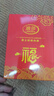 浪莎（LangSha）純棉男士大紅平角內(nèi)褲紅色本命年中腰全棉短褲頭蛇年夏季四角褲男 100%棉2條大紅平角款 3XL /185碼（建議150-180斤） 曬單實拍圖