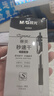 晨光(M&G)賽美K35按動中性筆學(xué)生0.5黑筆簽字筆商務(wù)子彈頭考試專用水筆顏值辦公用品黑色12支/盒開學(xué)季 曬單實(shí)拍圖