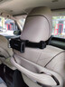 飛利浦（Philips）車(chē)載平板支架汽車(chē)后排椅背ipad支撐后座椅頭枕固定伸縮折疊手機架 【升級款】伸縮折疊*遠近可調 曬單實(shí)拍圖