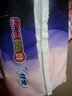 蘇菲超薄無痕0皮筋超熟睡安心褲M-5*4包安睡褲不移位衛(wèi)生巾夜安褲自營 曬單實拍圖