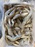  北極甜蝦+厄瓜多爾白蝦+五去帶魚(yú)段 9斤大包裝(3斤*3) 禮盒 曬單實(shí)拍圖