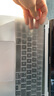 時(shí)櫟帆適用蘋(píng)果鍵盤(pán)膜Macbook Pro 16鍵盤(pán)膜A2141保護膜 Pro13  A2338/A2889/A2251高透明黑晶鍵盤(pán)膜 曬單實(shí)拍圖