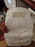 碧芭寶貝大魚海棠pro紙尿褲L42(9-14kg)尿不濕夏季超薄透氣 尿便分區(qū) 曬單實拍圖