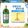 添加利（TANQUERAY）倫敦干味金酒 杜松子酒750ml 調(diào)酒基酒 進口洋酒 曬單實拍圖