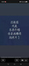 心相印抽紙/平板紙 擦手衛(wèi)生紙2層120抽*10包 商務(wù)抽取式廁紙  NT1320 曬單實(shí)拍圖