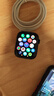 蘋果Apple Watch S4/S5/S6/S7/S8/S9/S10 二手蘋果智能手表 顏色參數(shù)參考質檢報告 Apple Watch S8 曬單實拍圖