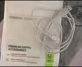 CangHua華為兒童手表充電線(xiàn)原裝5/5pro/5活力版/5X/5XPro/4X/4X新耀款/4Pro兒童電話(huà)手表磁吸式充電器底座 曬單實(shí)拍圖