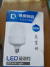 得焺led燈泡超亮家用節(jié)能燈室內(nèi)照明燈工廠大功率螺口E27燈泡 65W-E27螺口-1只裝 曬單實(shí)拍圖