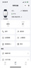索愛H88智能電話手表巨幕大屏GPS可插5G卡全網(wǎng)通初高中學(xué)生旋轉(zhuǎn)攝像心率拍照防水NFC成人男女禮物金色 曬單實(shí)拍圖
