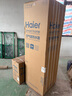 海爾（Haier）空氣能熱水器200升熱泵超一級能效變頻電輔80℃高水溫七重濾凈WIFI智控 KF200-F5E7AU1 曬單實(shí)拍圖