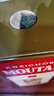 茅臺（MOUTAI）貴州茅臺酒 飛天茅臺53度500ml醬香型白酒  禮物 純糧 醬酒 53度 500mL 1瓶 飛天茅臺出口版 曬單實拍圖