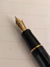 PILOT百樂(lè )【教師節禮物】貴客CUSTOM74鋼筆14K金尖成人練字商務(wù)辦公送禮墨水禮盒套裝 【黑色】 FM尖/約0.5-0.6mm 曬單實(shí)拍圖