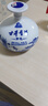 古井貢酒 青花大壇 濃香型白酒 50度 2.5L*1壇 壇裝 口糧酒 曬單實拍圖