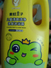 青蛙王子兒童洗發(fā)沐浴露二合一 綿密泡泡 溫和清潔配方 牛奶精華潤膚1.1L 曬單實(shí)拍圖