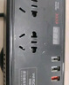 智國者車載逆變器12v24v轉(zhuǎn)220v大功率多功能電源點煙器轉(zhuǎn)換器汽貨車插頭 曬單實拍圖