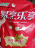 金鑼豬里脊肉1斤冷凍豬通脊豬肉生鮮 曬單實(shí)拍圖
