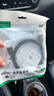 綠聯(lián)Mini HDMI轉(zhuǎn)HDMI2.0轉(zhuǎn)接線(xiàn)4K60Hz高清轉(zhuǎn)換線(xiàn)筆記本電腦平板相機(jī)便攜屏連顯示器投影儀電視1米10195 曬單實(shí)拍圖