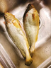 GUO LIAN國聯(lián) 三去黃花魚2條 共凈重2斤國產(chǎn)寧德東海大黃魚 海鮮水產(chǎn)生鮮 曬單實(shí)拍圖