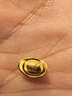 周大福 福字復(fù)古錢幣投資金元寶(工費(fèi)0)約1g IF2125 曬單實(shí)拍圖