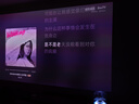 當貝F7 Pro 4K云臺投影儀 家用高清護眼三色激光 臥室家庭智能電視影院國家補貼20%（ 3000lm 4+64G） 曬單實拍圖