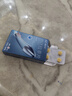 偉哥 他達(dá)拉非片 20mg*8片 官方旗艦店京東自營 曬單實(shí)拍圖