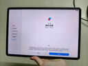 榮耀平板GT【國家補貼】11.5寸平板電腦 2.8K護眼電競屏 高性價比 8GB+128GB 幻影灰 榮耀gt 系列 曬單實拍圖
