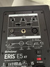 PRESONUS普瑞聲納E3.5/E4.5BT/E5XT/E8XT無(wú)線(xiàn)藍牙有源監聽(tīng)音箱桌面電腦家用多媒體專(zhuān)業(yè)錄音棚藍牙音箱音響  e5XT一對含落地架+專(zhuān)業(yè)線(xiàn) 曬單實(shí)拍圖