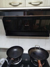 萬(wàn)和（Vanward）【小雙翼WL890·藍(lán)光殺菌·煙感聯(lián)動(dòng)】頂側(cè)雙吸抽排油煙機(jī)家用32風(fēng)量大吸力變頻三吸國(guó)家補(bǔ)貼20% 曬單實(shí)拍圖