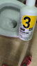 超威潔廁泡泡500ml*2除菌除垢馬桶清潔劑除霉除臭免刷洗潔廁靈潔廁液 曬單實(shí)拍圖