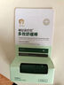 帕達諾叮叮多效兒童舒緩棒紫草膏止癢膏驅蚊防蚊蟲(chóng)叮咬 6g【臨期清倉】 曬單實(shí)拍圖