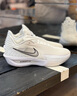 NIKE耐克男鞋籃球鞋G.T. CUT 3 TURBO EP運動(dòng)訓練籃球鞋HV9919-101 HV9919-101 42.5 曬單實(shí)拍圖