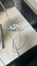 品勝蘋果數(shù)據(jù)線快充充電線2米加長(zhǎng)適用iPhone14ProMax/13/12/XR/11/8手機(jī)ipad平板USB充電器線車載編織 曬單實(shí)拍圖