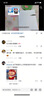 WarsunDA03強(qiáng)光手電筒超長續(xù)航野外穿天炮激光太陽能手提探照燈礦燈應(yīng)急 曬單實(shí)拍圖