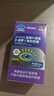 植村秀（shu uemura）羽紗防曬隔離乳 紫色 10ml【臨期清倉】 曬單實(shí)拍圖